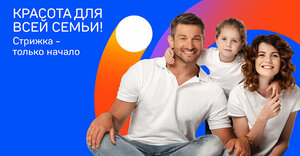 Tochka Krasoty (Proletarsky Avenue, вл30), salón de belleza