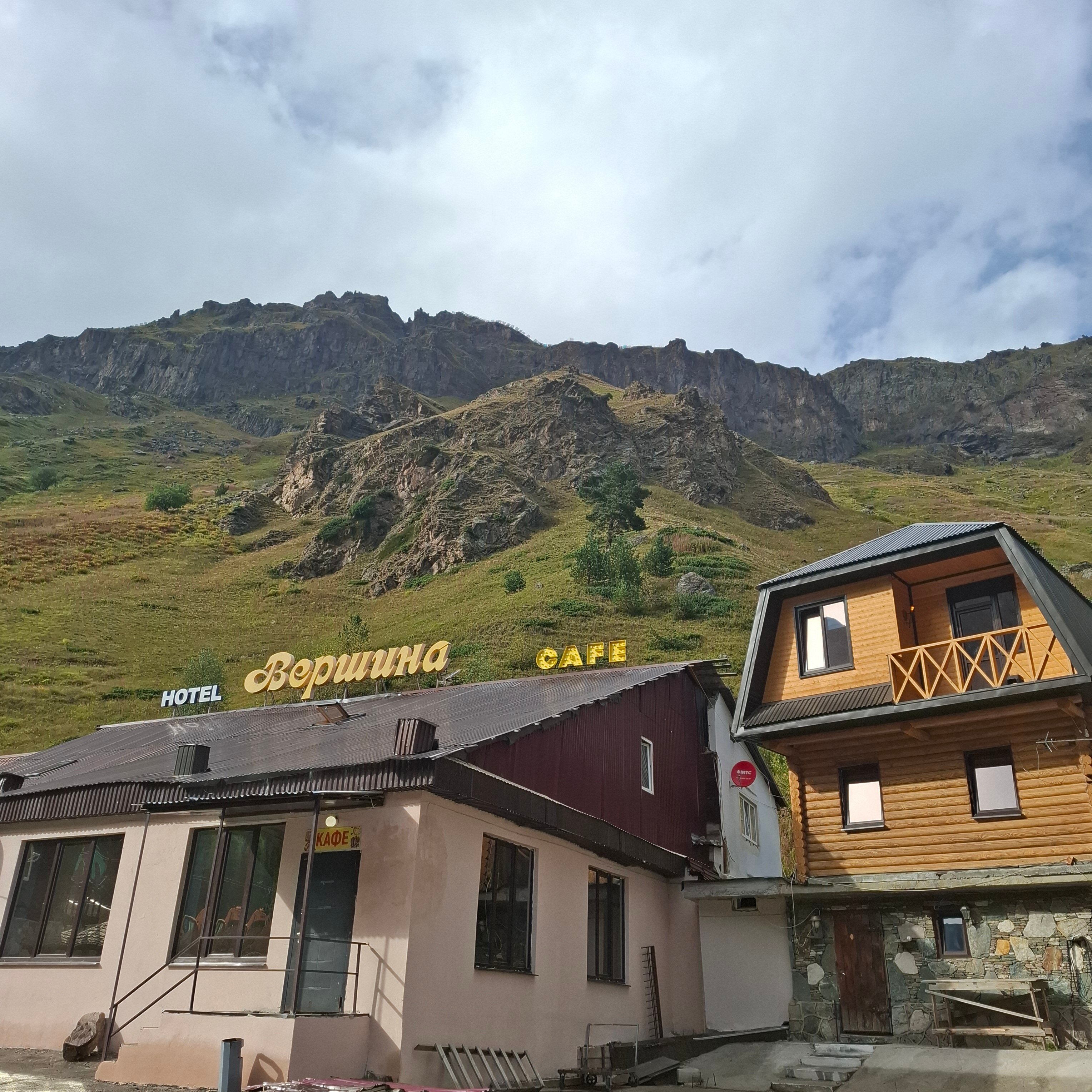 Фото отеля 1