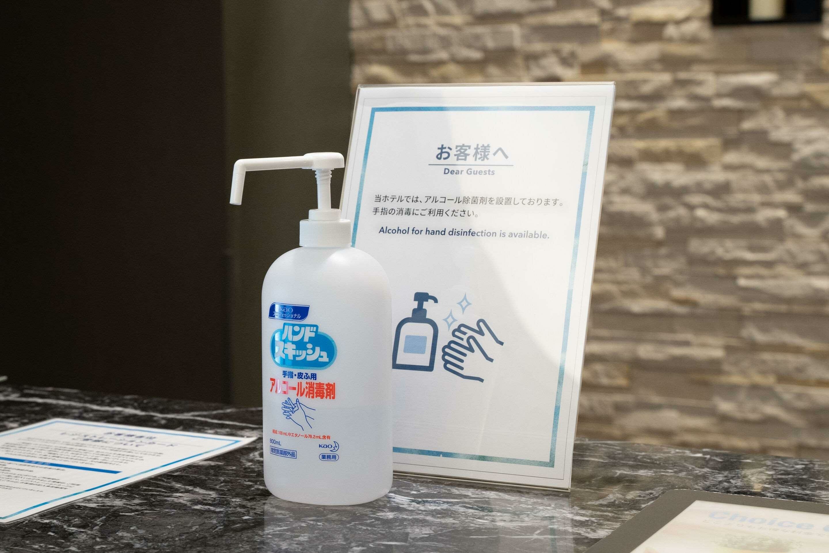 Фото Comfort Hotel Tokyo Kiyosumi Shirakawa