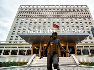 Гостиница Metropol Palace