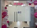 A. Milka (Dokuchaeva Street, 42Б) ، صالون العناية بالأظافر