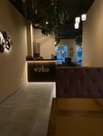 Yoko (Kongressnaya ulitsa, 33) ، مطعم سوشي