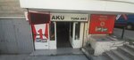 Nurşah Full Service (İstanbul, Bakirkoy District, İstanbul Cad., 128A), servicio de coches, centro de reparación de automóviles