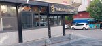 Fazlioglu Construction (Istanbul, Zeytinburnu, Yesiltepe Neighborhood, 52nd Street, 19), real estate agency