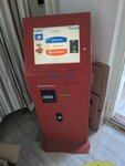 Qiwi (13-shi shaǵyn aýdan, 42А), payment terminal