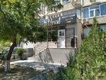 Unal (13-shi shaǵyn aýdan, 14В), beauty salon