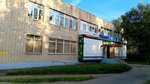 Умка (Tashkentskaya ulitsa, 93А), speech therapists