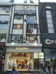 Tailor Ali (Istanbul, Bakirkoy District, Ebuziya Avenue, 10A), taller de sastrería
