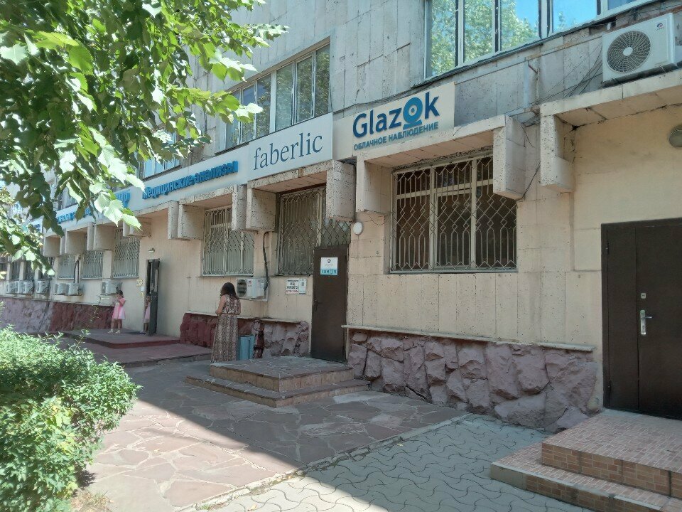 Children's developmental center Kumon, Almaty, photo