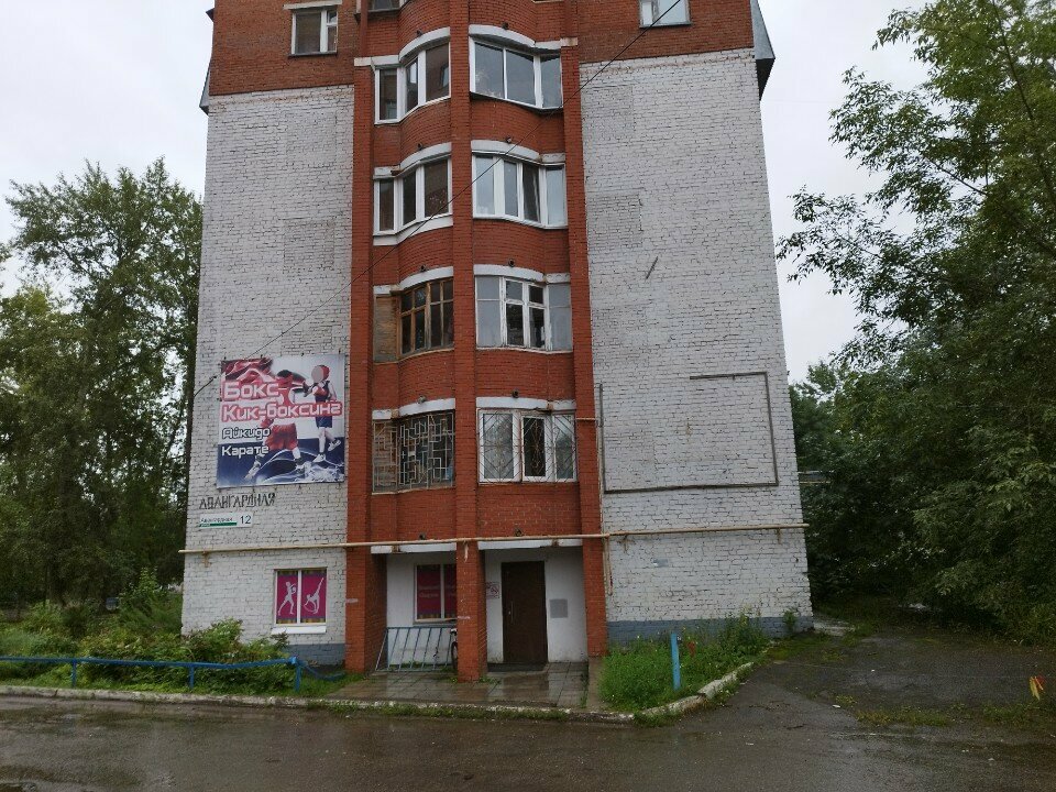 Sports club WorkoutUDM, Izhevsk, photo