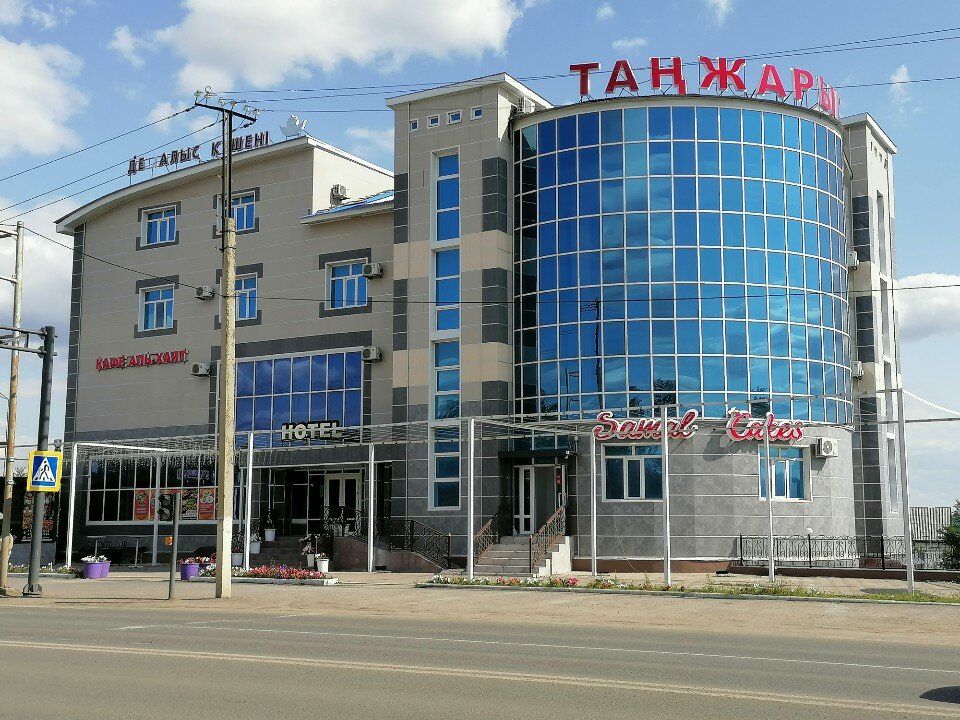 Фото отеля 1