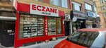 Huzur Eczanesi (İstanbul, Bakirkoy District, İstanbul Cad., 108), pharmacy