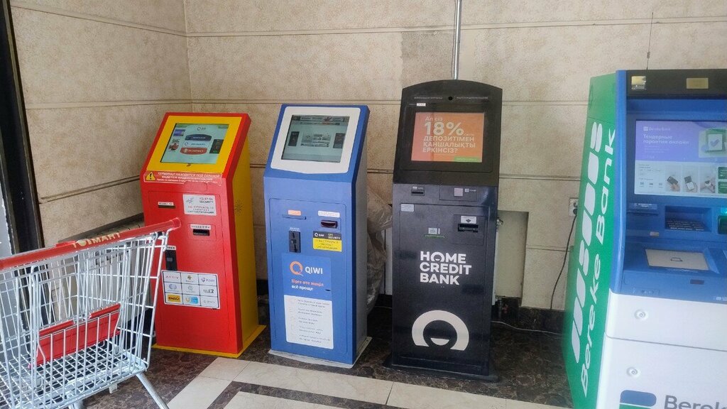 Payment terminal Qiwi, Taldikorgan, photo