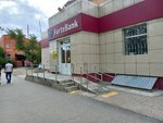Fortebank (Mukhtar Äwezov Avenue, 40Б), payment terminal