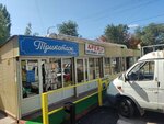 Трикотаж по карману (Volokha Street, 9Б), prendas de punto, prendas de punto