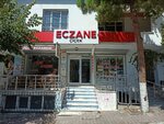Çiçek Eczanesi (İstanbul, Esenyurt, Üçevler Mah., 894. Sok., 25A), pharmacy