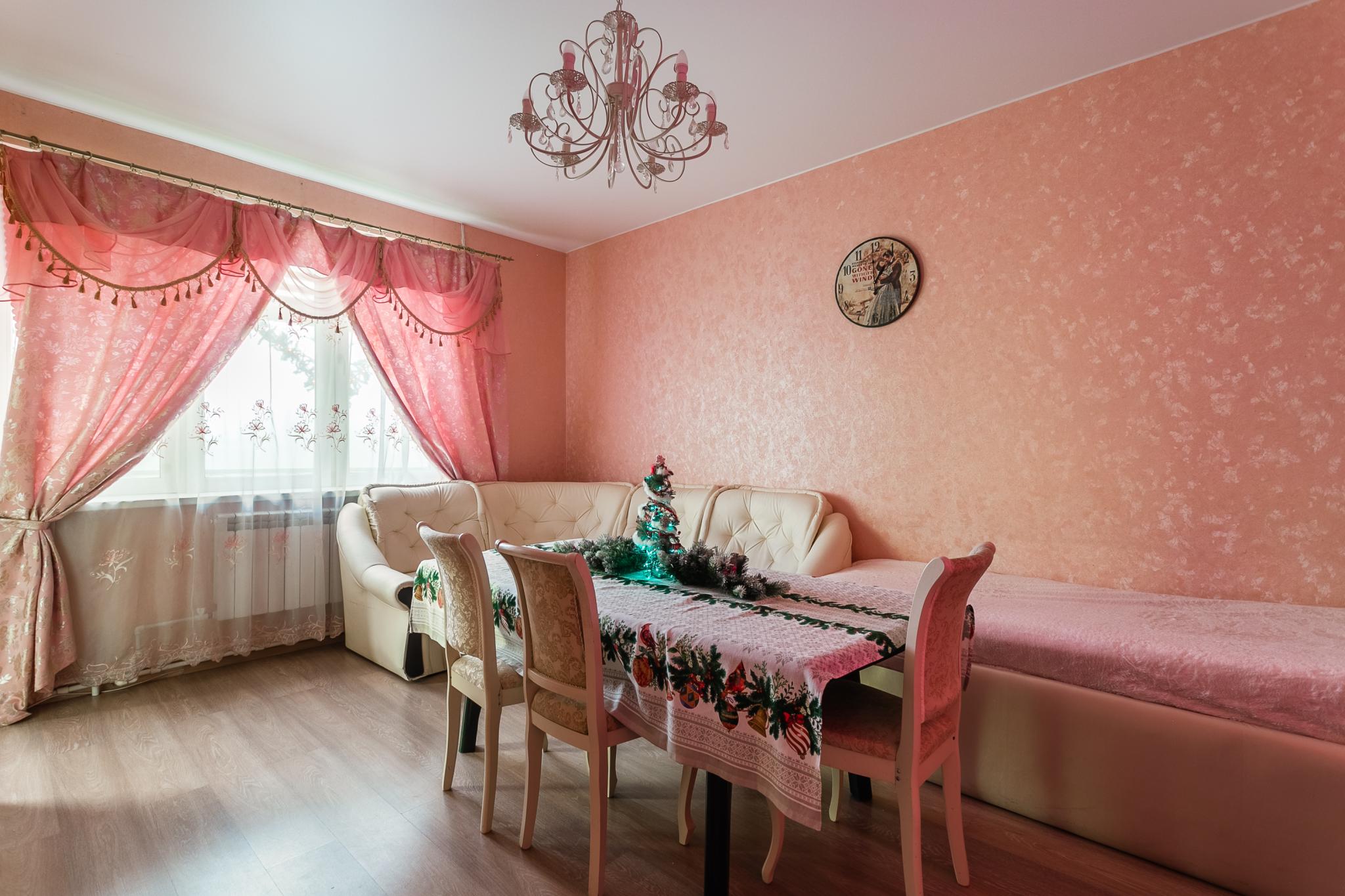 Фото Востряково