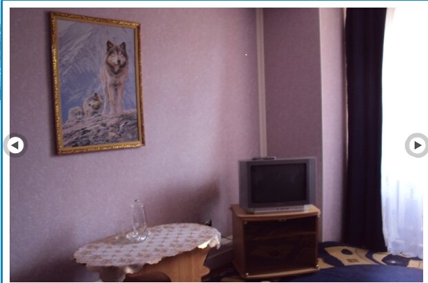 Фото Атлантида