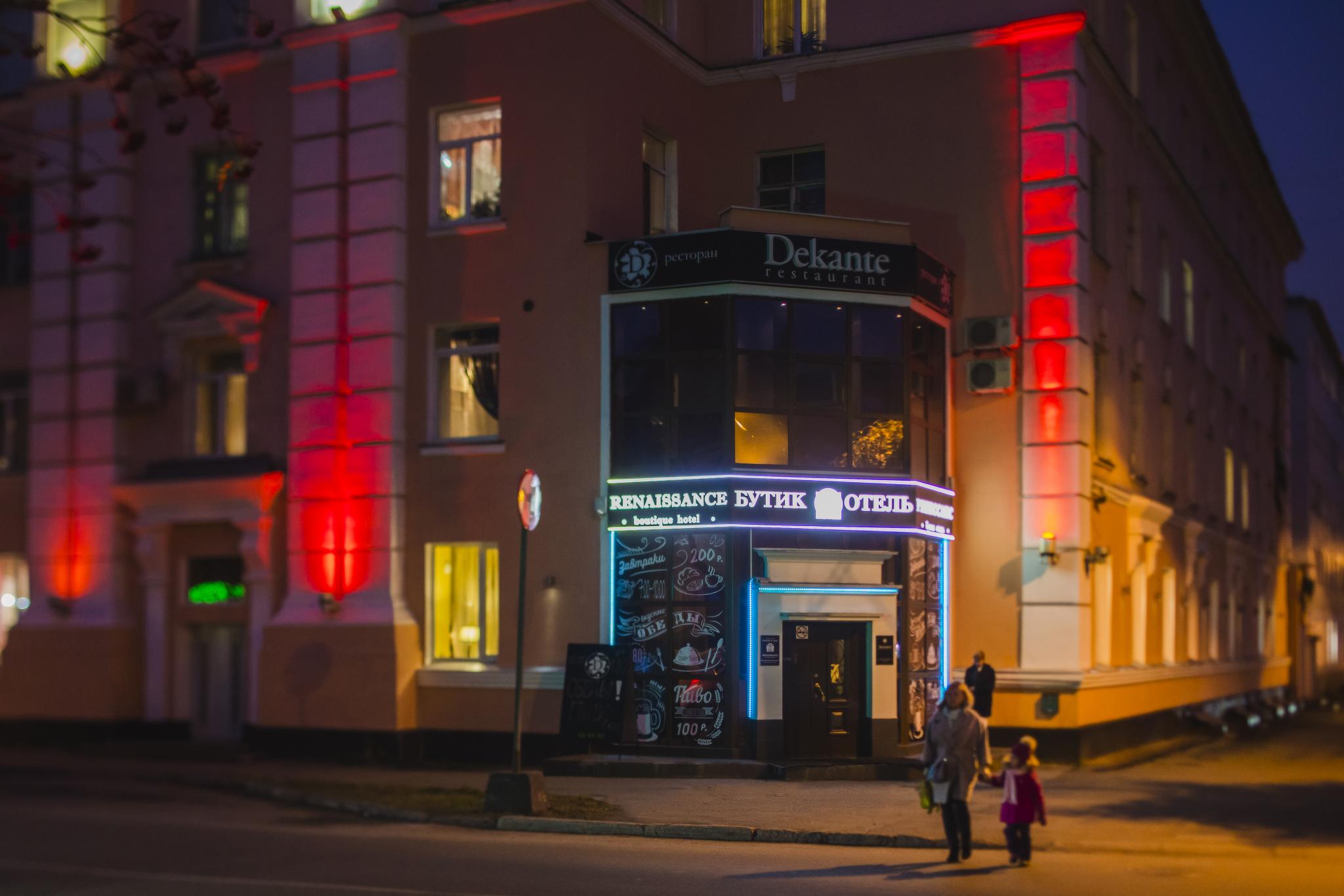 Фото Ренессанс