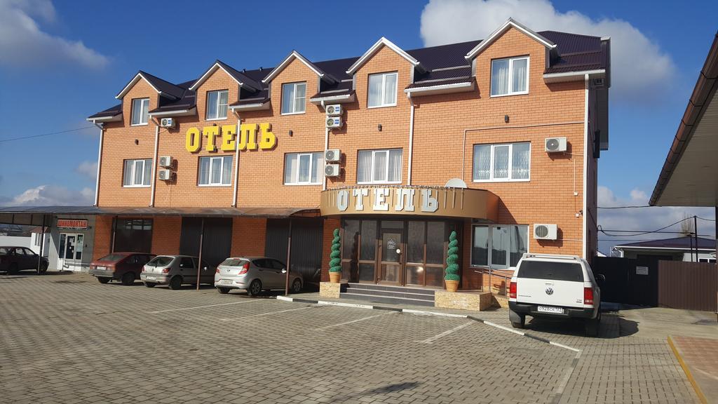 Фото Комфорт