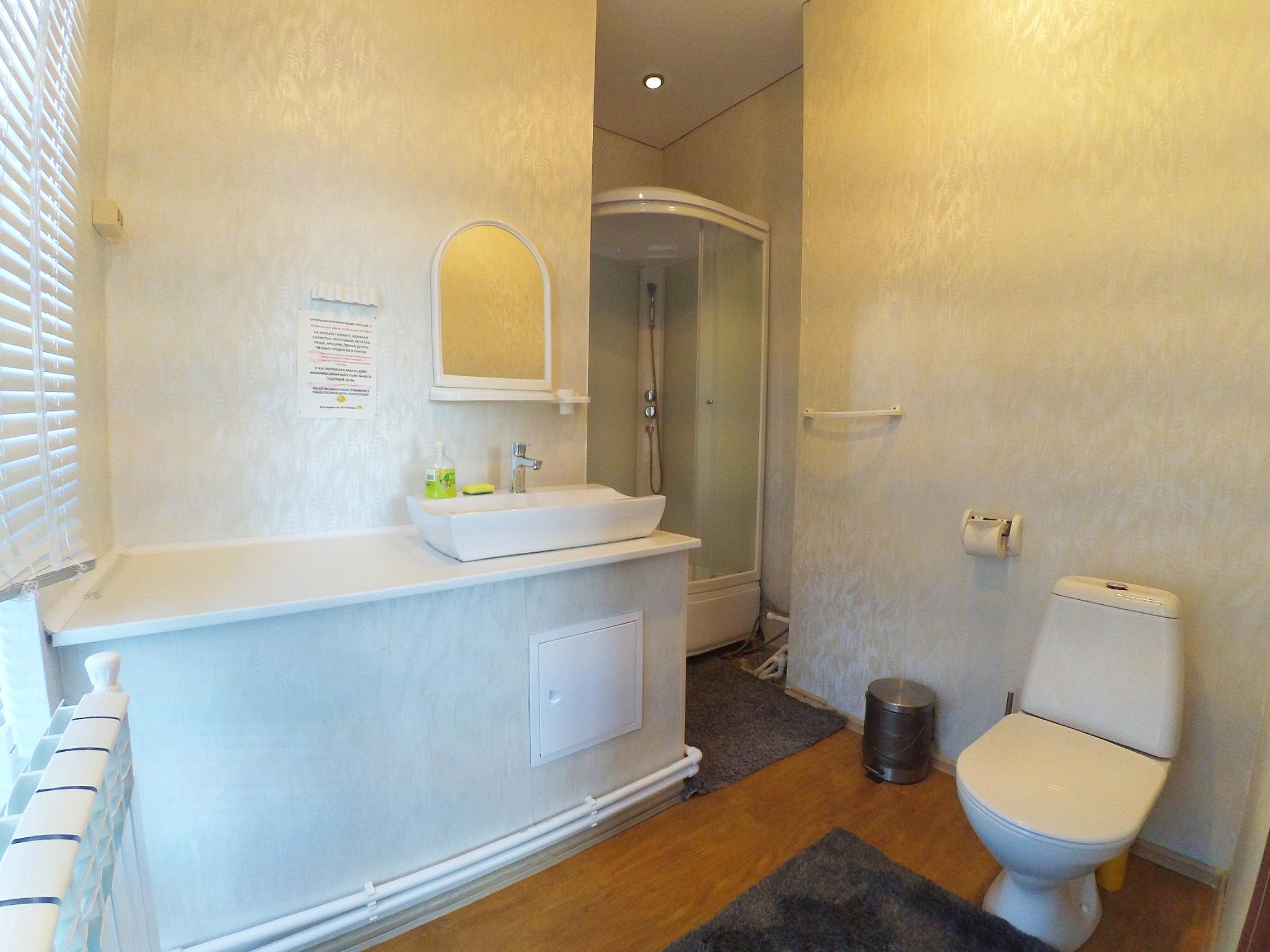 Фото В гостях как дома на Офицерской