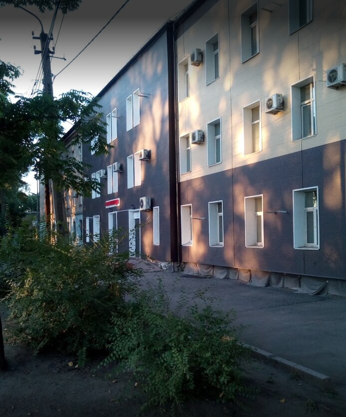 Фото Мечта+