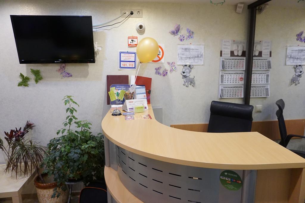 Фото Выставка