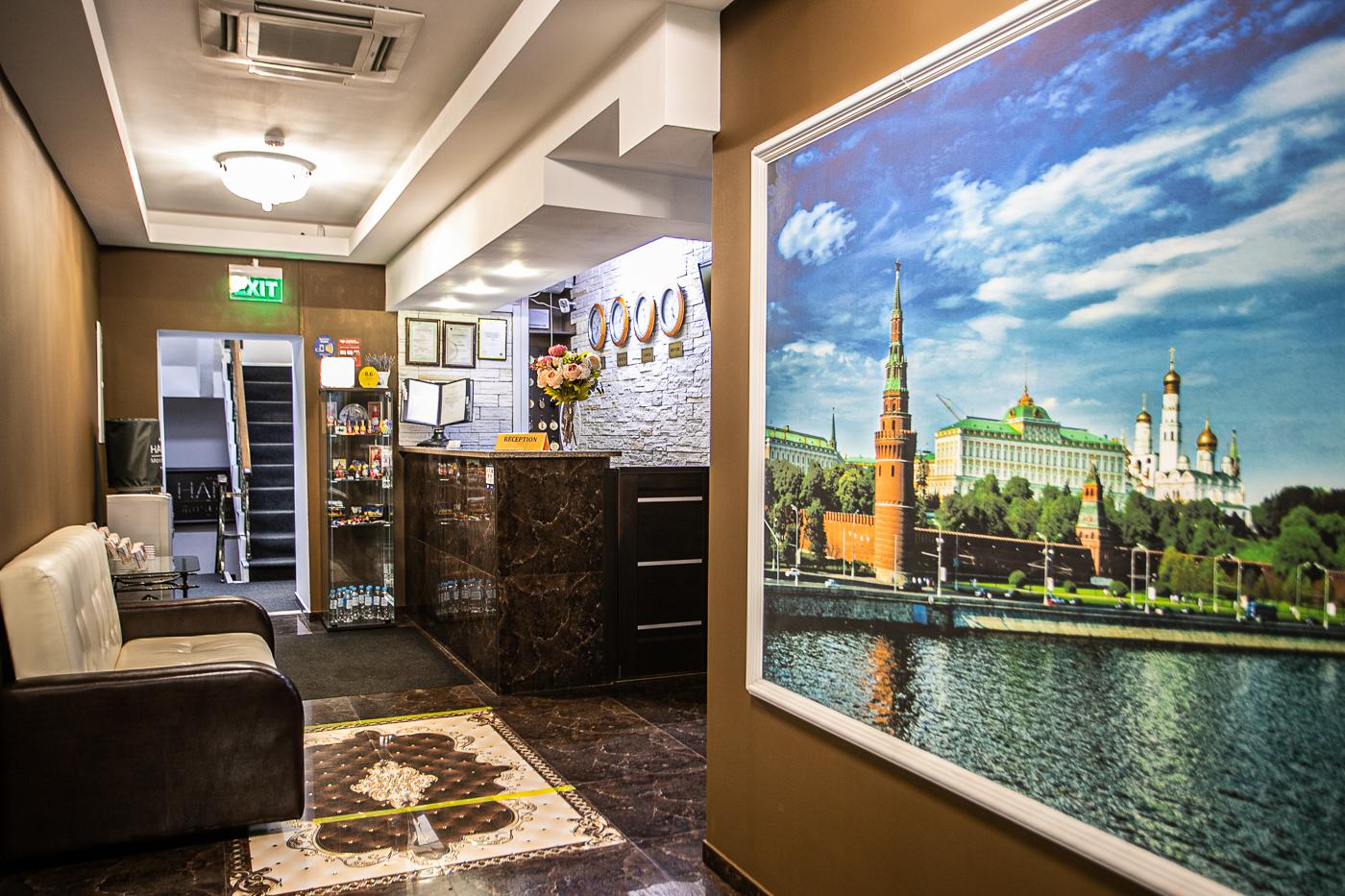 Фото Ханзер