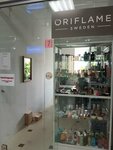 Oriflame (Oktyabrskaya Street, 23), perfume and cosmetics shop