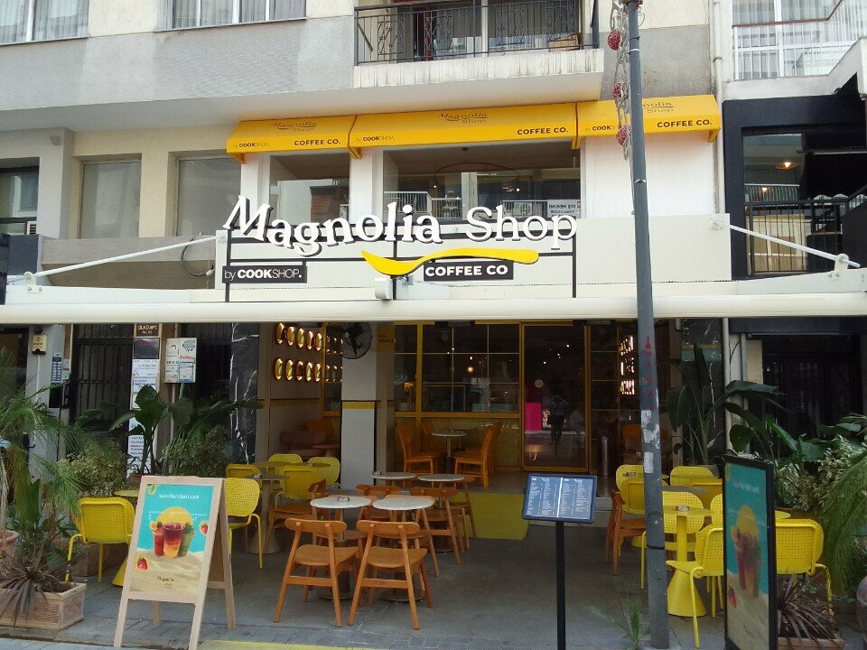 Coffee shop Magnolia Shop Coffee Co. Alsancak, Izmir, photo