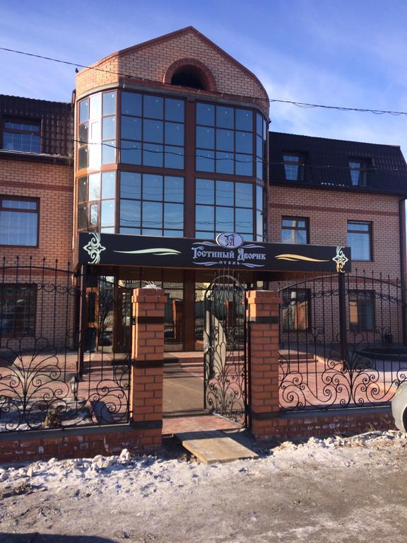 Фото Гостиный дворик