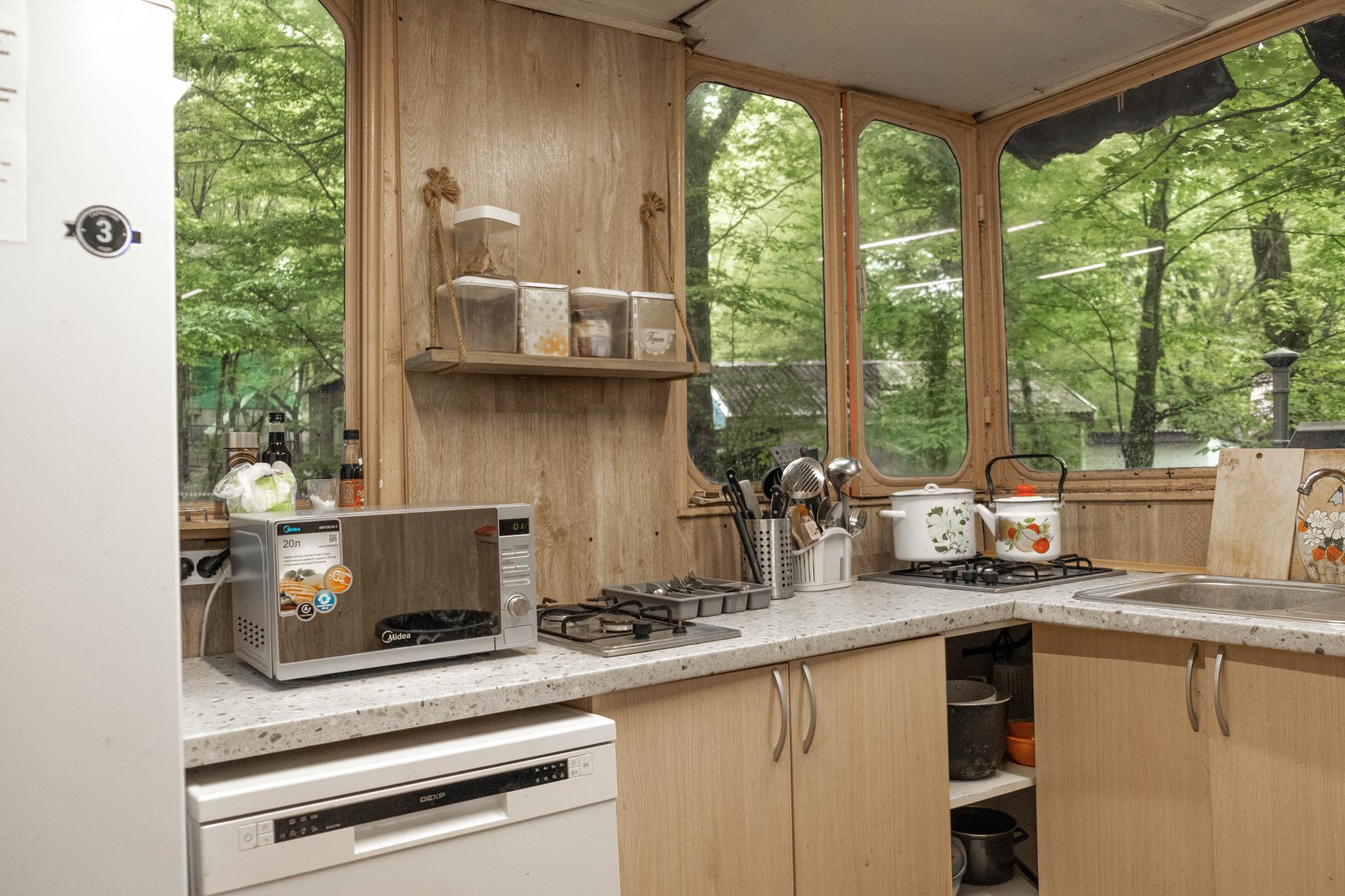 Фото Юг Турист