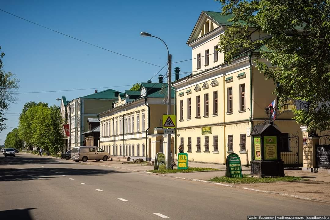 Фото Усадьба Плешанова