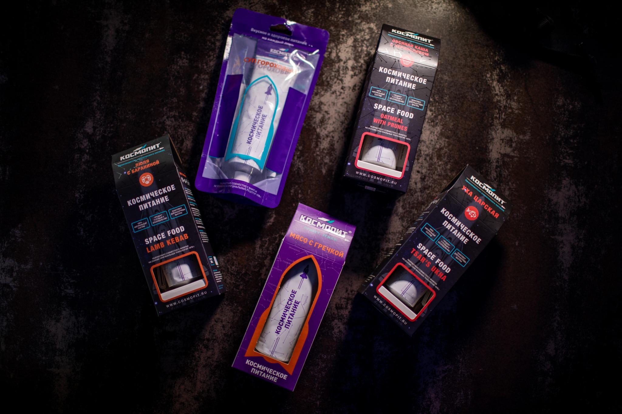 Фото Страж империи