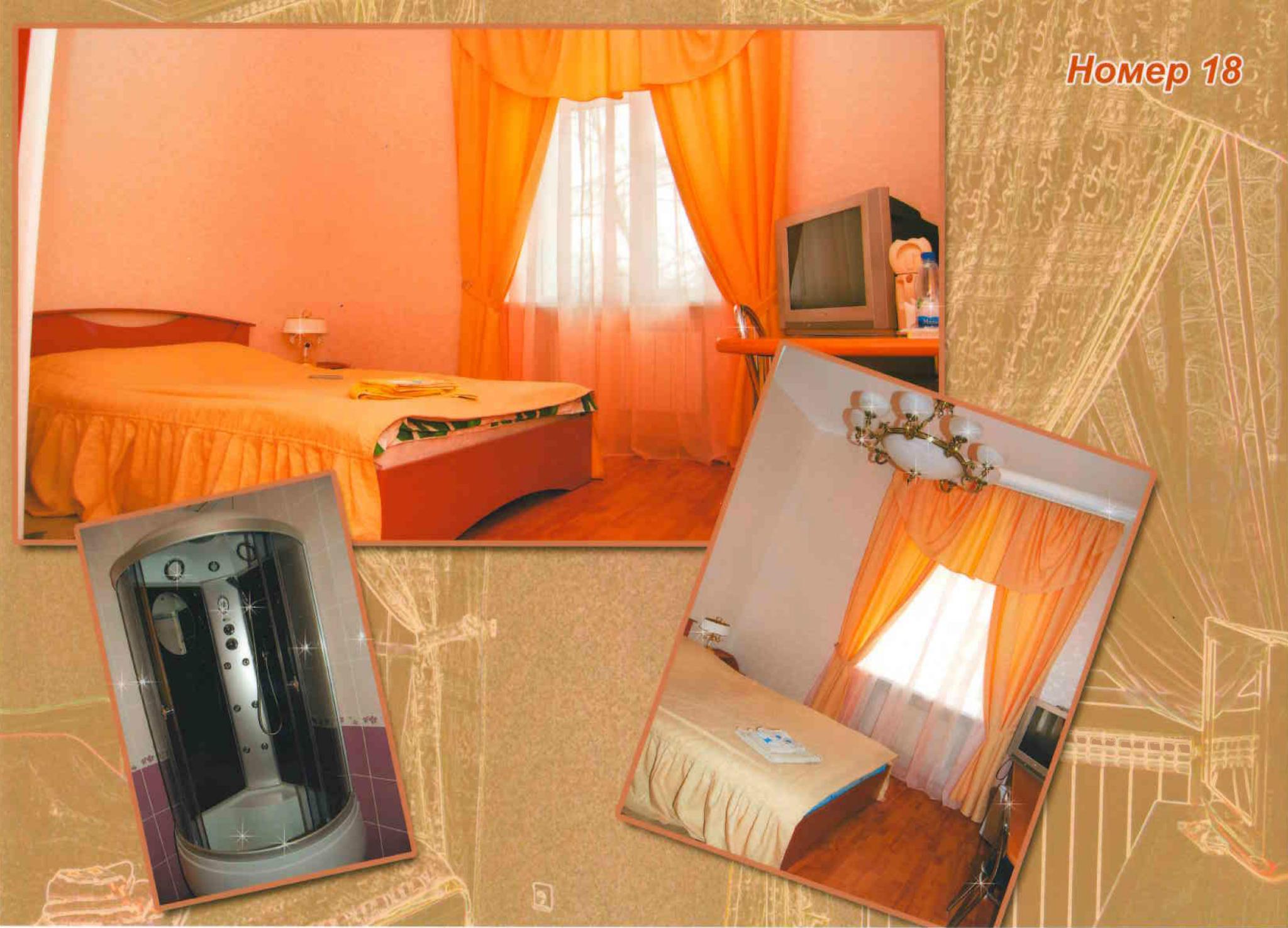 Фото Центральная