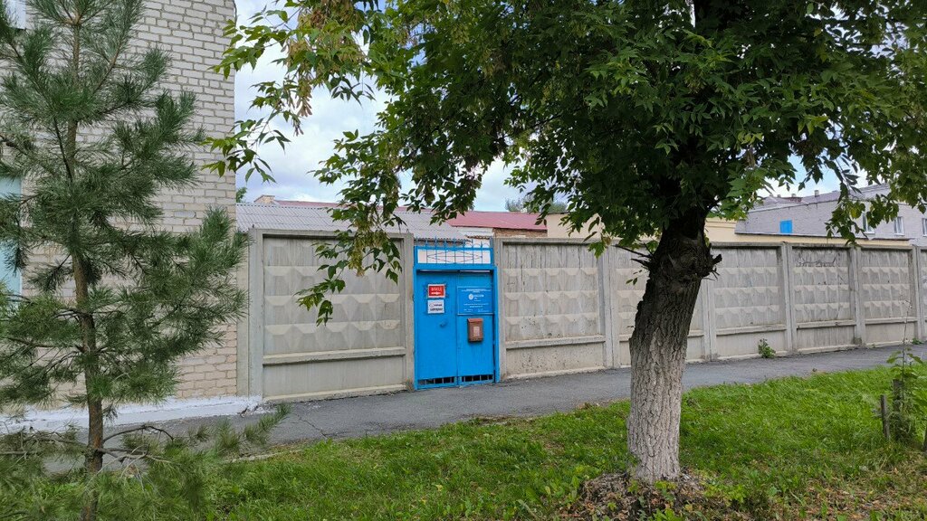 Energy supply Rosseti Ural - Chelyabenergo - Chelyabinskie gorodskie elektricheskie seti - Traktorozavodskiy Res, Chelyabinsk, photo