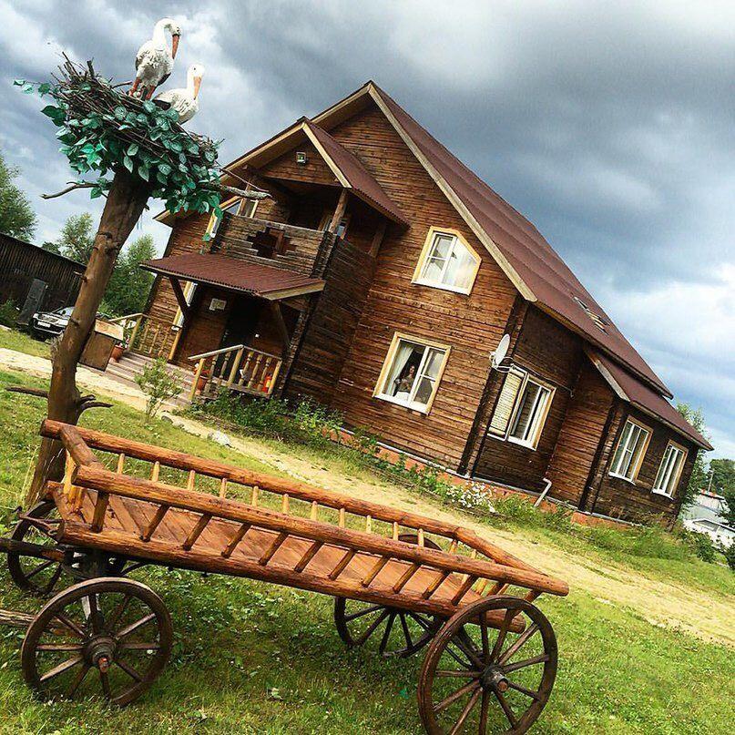 Фото Остров