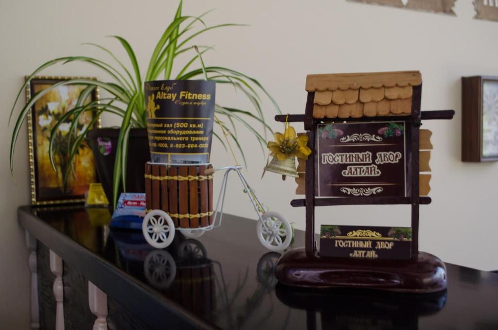 Фото Гостиный Двор Алтай