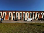 Juridical Company Basis (Mitrofanyevskoe Highway, 2к2), legal services