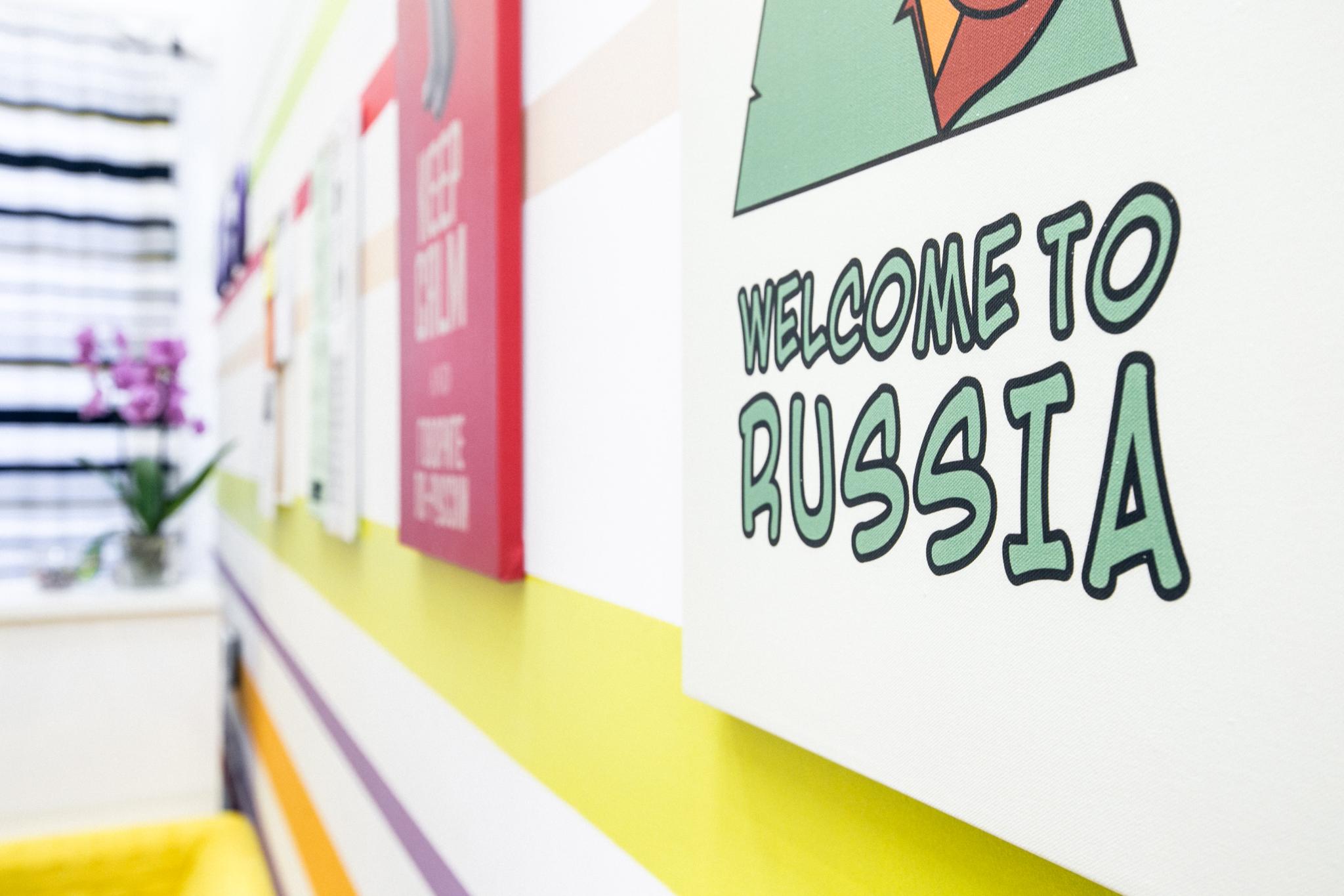 Фото Yes! hostel