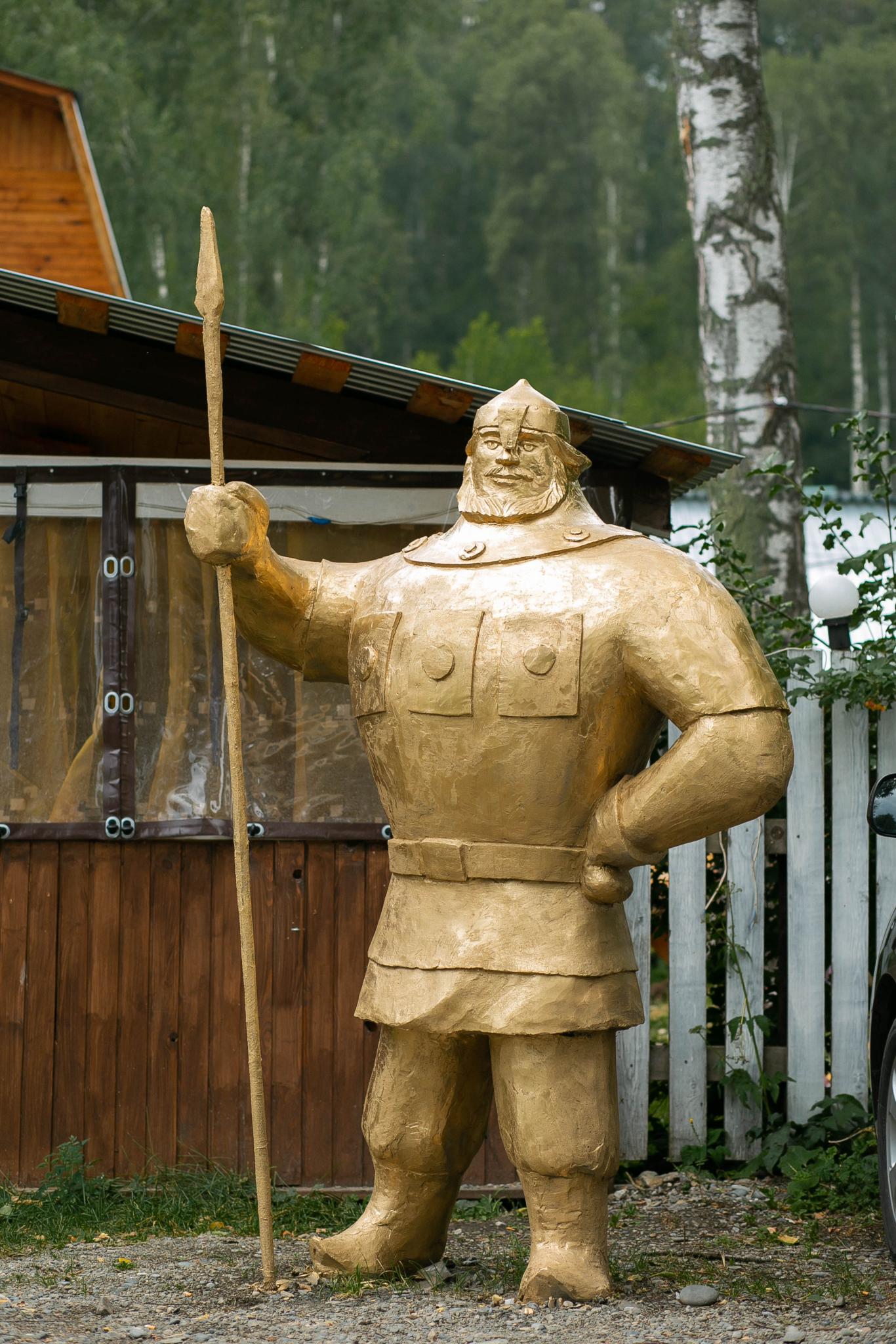 Фото Усадьба Добрыня