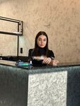 Put (Ibragimova Avenue, 61) ، صالون حلاقة