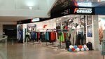 Forward (General-Leytenanta Ozerova Street, 17к1) ، ملابس رياضية