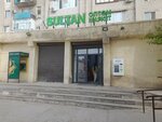 Sultan (Jankoja Batır street, 82А), supermercado