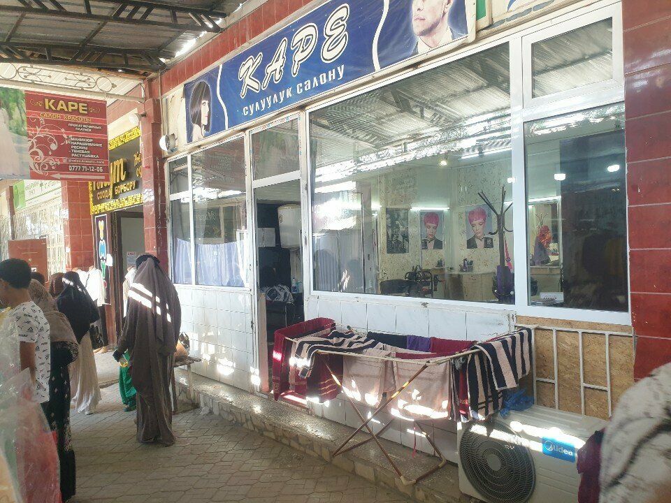 Beauty salon Kare, Osh, photo
