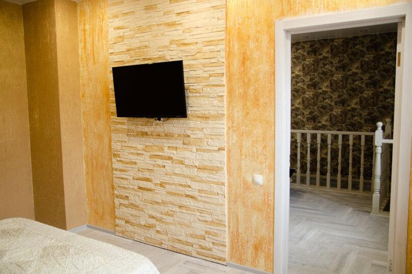 Фото Горыныч