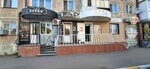 Loza (Maxim Gorky Street, 166), grocery
