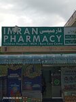 Pharmacy (Islamabad, Sector G-8, Sector G-8/3), pharmacy