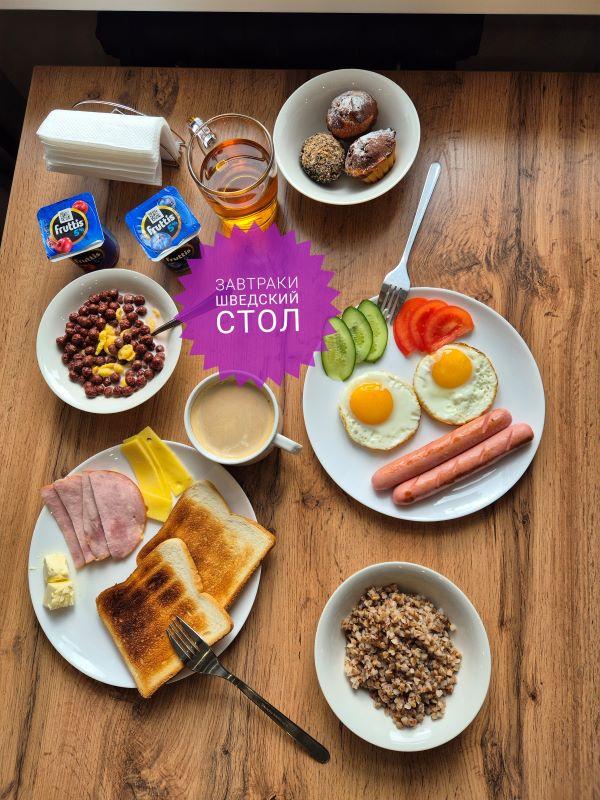 Фото Лофт Апарт