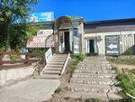Мираж (poselok Kashtak, mikrorayon Geofizicheskiy, 15), grocery